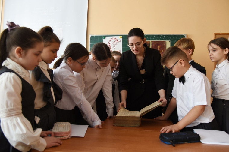 В начале было Слово….