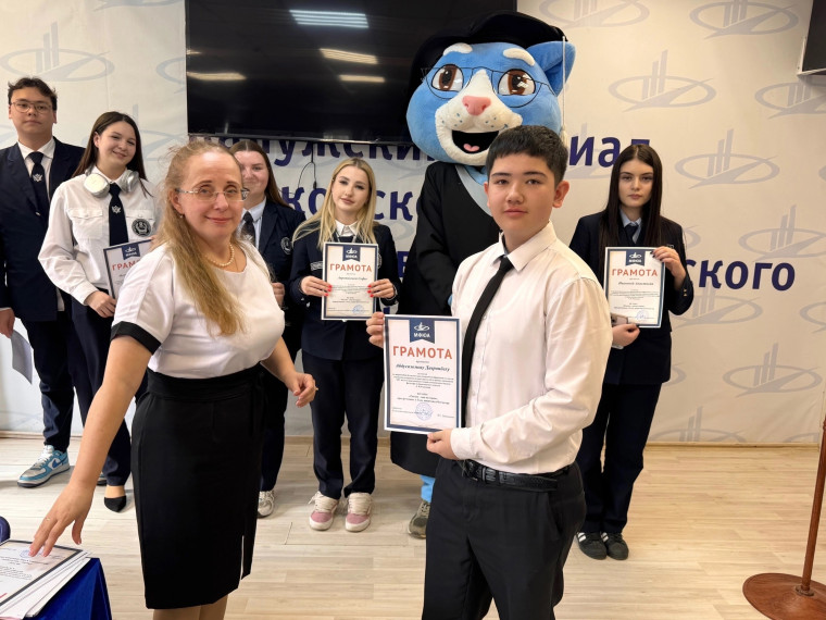 Чтения памяти Радищева.