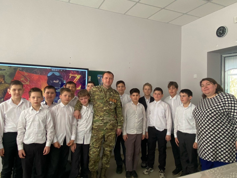 Интересная встреча.